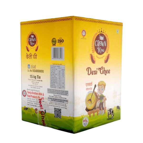 Crown King Desi Ghee (Special Grade) - 15kg Tin - Image 3