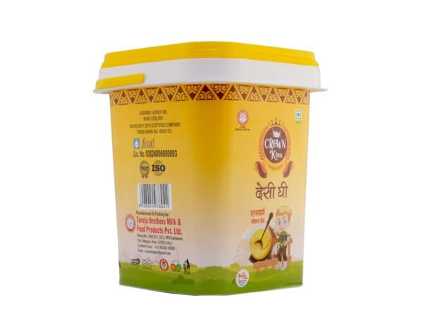 Crown King Desi Ghee (Special Grade) - 15kg - Image 2