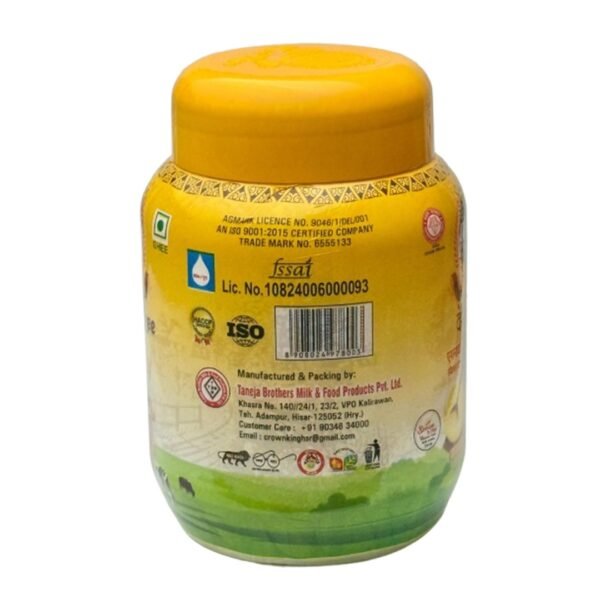 Crown King Desi Ghee – 1 Litre Pack - Image 3