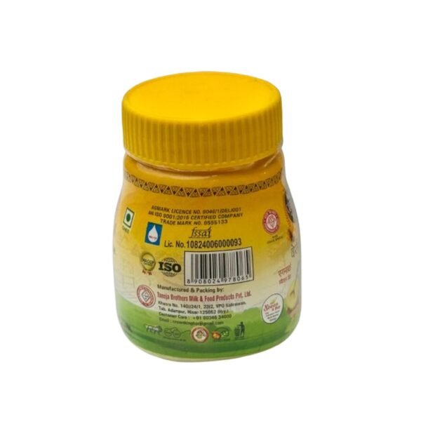 Crown King Desi Ghee – 200 ml Pack - Image 3