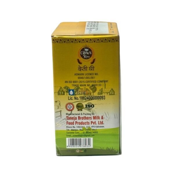 Crown King Desi Ghee – 500 ml of Pure Goodness - Image 3