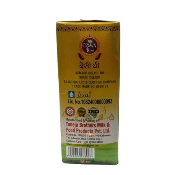 Crown King Desi Ghee – 1 Liter of Pure Goodness - Image 3