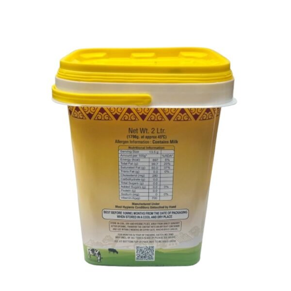 Crown King Desi Ghee – 2 Litre Pack - Image 3