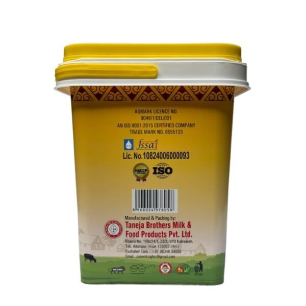 Crown King Desi Ghee – 2 Litre Pack - Image 2