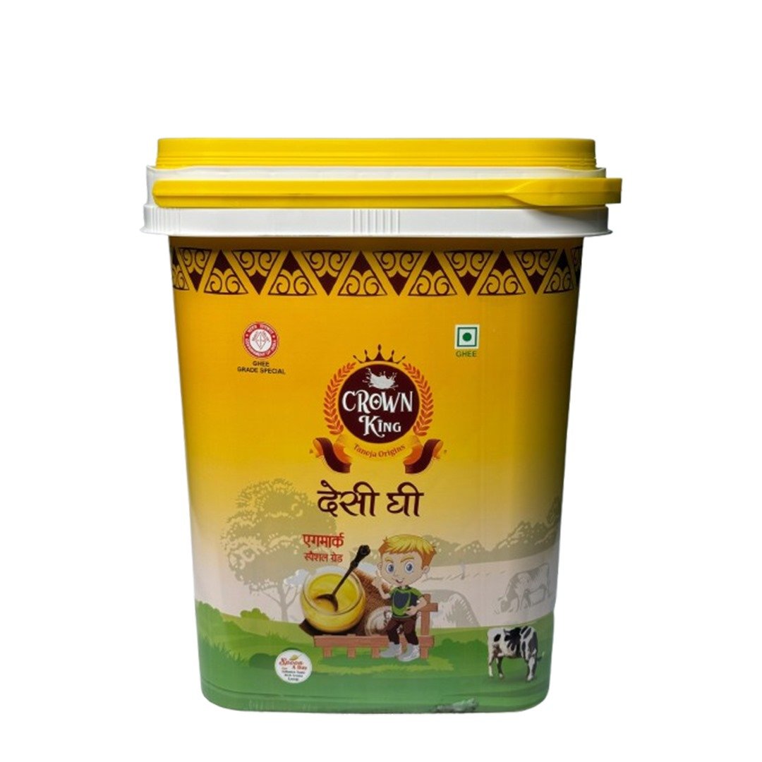 Crown King Desi Ghee (Special Grade) – 15kg